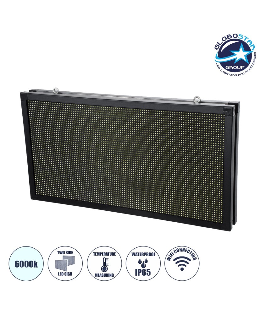 GLOBOSTAR® DISPLAY 90812 Κυλιόμενη Ψηφιακή Επιγραφή 96x48cm P10 Διπλής Όψης LED AC 220-240V Αδιάβροχο IP65 Ψυχρό Λευκό 6000K - WiFi Control μέσω FK APP - Αισθητήρας Θερμοκρασίας & Υγρασίας - Μ102 x Π11 x Υ54.5cm - 2 Χρόνια Εγγύηση